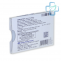 Kamagra Μαλακές Κάψουλες (Sildenafil)