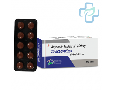 Ακικλοβίρη (Aciclovir)