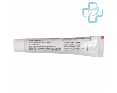 Κρέμα ακικλοβίρη 5% (Aciclovir)