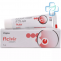 Κρέμα ακικλοβίρη 5% (Aciclovir)