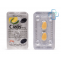 Eπώνυμο Cialis (Tadalafil)