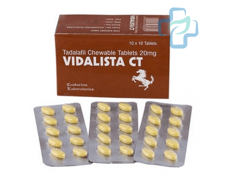 Cialis Μαλακές Κάψουλες (Tadalafil)