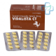 Cialis Μαλακές Κάψουλες (Tadalafil)