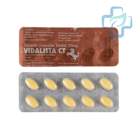 Cialis Μαλακές Κάψουλες (Tadalafil)