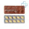 Cialis Μαλακές Κάψουλες (Tadalafil)