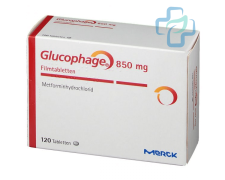 Glucophage Γενόσημο (Metformin)