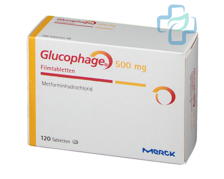 Glucophage Γενόσημο (Metformin)