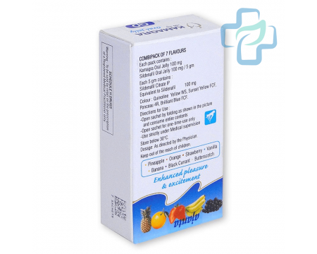 Kamagra Στοματικό Ζελέ (Sildenafil)