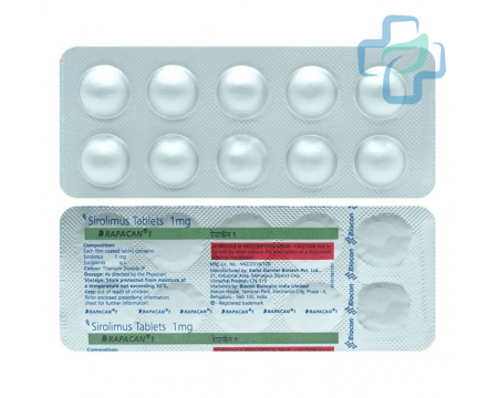 Ραπαμυκίνη (Sirolimus)