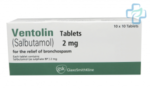Ventolin Γενόσημο (Salbutamol Sulfate)