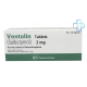 Ventolin Γενόσημο (Salbutamol Sulfate)