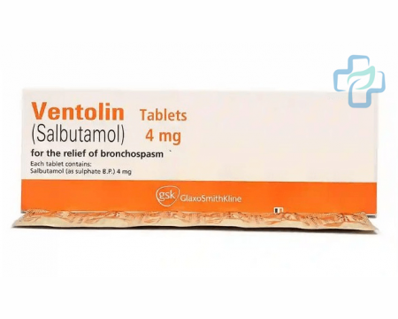 Ventolin Γενόσημο (Salbutamol Sulfate)