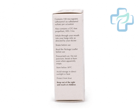 Ventolin Γενόσημο Εισπνευστήρα (Salbutamol Sulfate)